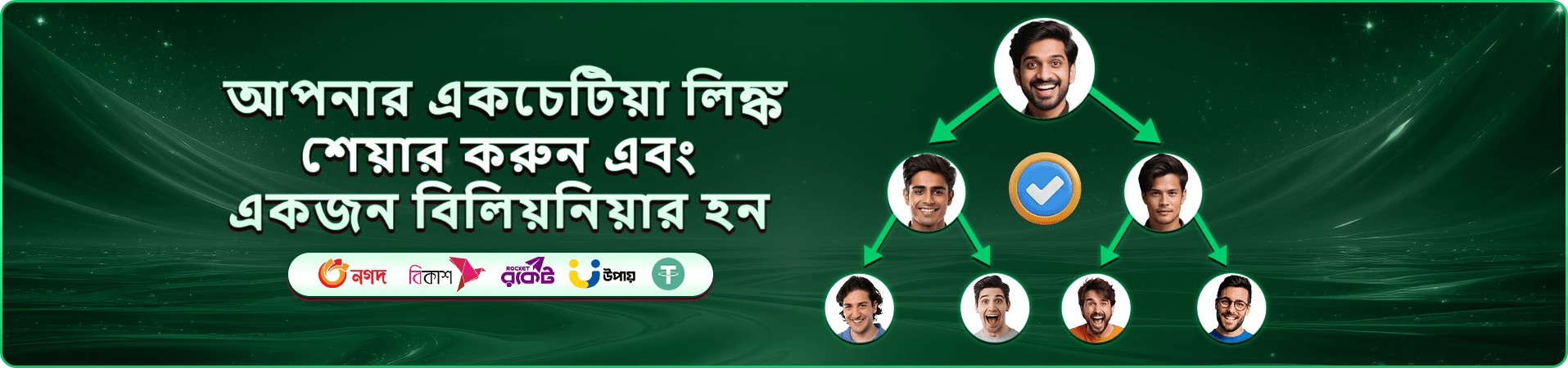 55557 স্লট ও 55557 গেমস